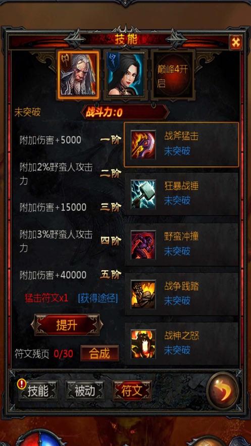 贾玲都翻车了?被扒抄袭惯犯黑历史,小品画面与韩国喜剧高度相似