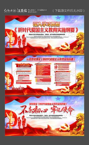 现代女孩的衣柜