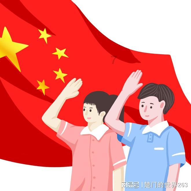 美丽的夜晚